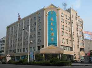 Kaifeng Dongjing Hotel