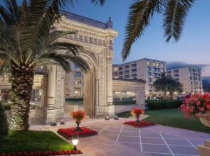 Ciragan Palace Kempinski