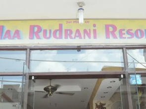 Maa Rudrani Resort