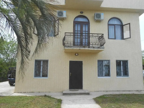 Evkalipt Guest House