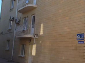 Guest House Anapa-Center