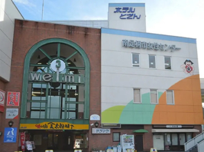 Hotel Tozan Comfort Daiyuzan