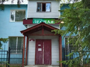 Lesnaya