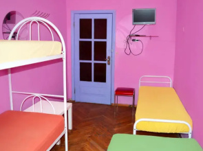 Hostel Really Central