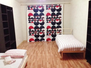 Lodging houses In Russian Krasnodar