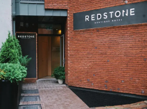 Redstone Boutique Hotel