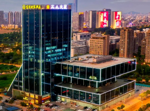 Scholars Hotel (Zhenjiang City Government Sports Exhibition Center)