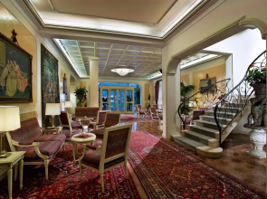 Quisisana Hotel Terme & Beauty Farm