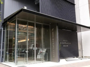 Hotel Kuretakesou Hiroshima Otemachi