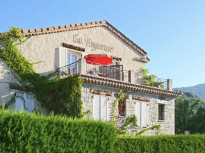 Hôtel La Vigneraie