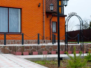 Guest House Barin