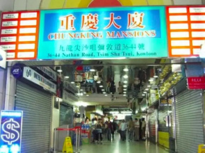 Asia Wifi Budget Hostel - Carlton Group of Hostels
