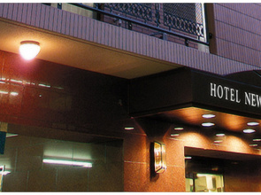Hotel New Gaea