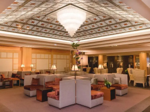 Starhotels Metropole