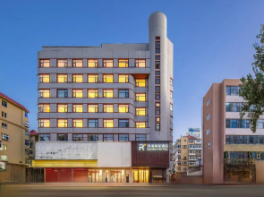 Yantai Binhai Rezen hotel