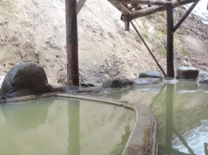 Hijiori Onsen Kinseikan