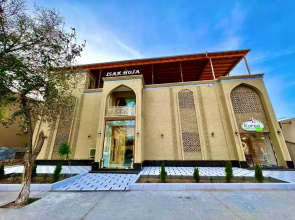 Hotel Isak Hoja