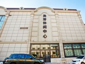 Faguo Hotel