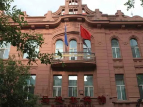 Modern Hotel Harbin