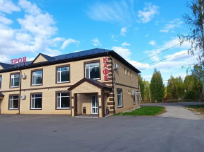 Troya Hotel
