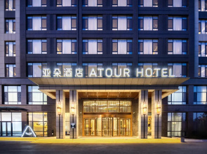 Jinan Laiwu Atour Hotel