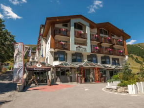 Hotel Lac Salin