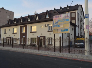 Hotel Boutique TOVMED