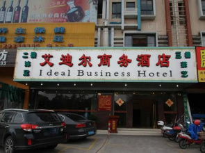 Ideal Business Hotel