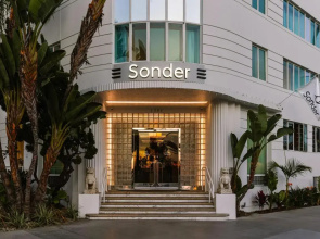 Sonder The Beacon