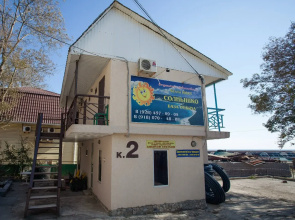 Solnyshko Mini-Hotel