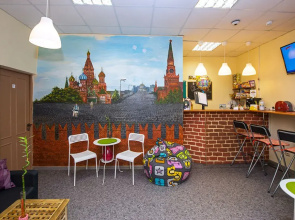 Red Kremlin Hostel