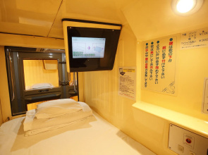 Shinjuku Kuyakusho-mae Capsule Hotel