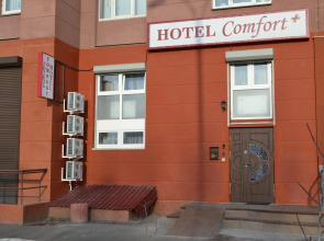 EXPO Hotel Comfort