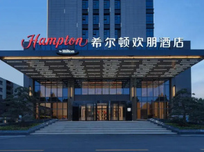 Hampton by Hilton Hebi Railway Station