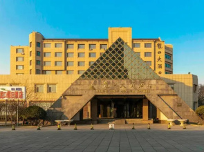 Longkou Grand Hotel