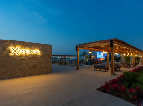 Rixos Al Mairid Ras Al Khaimah
