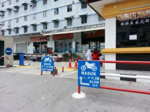 Dawal Residence