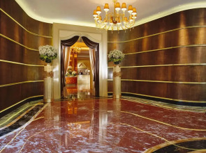 Отель Principe Di Savoia