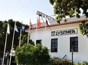 Lysithea Hotel