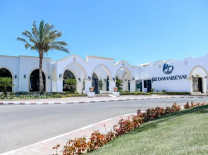 JAZ Dahabeya