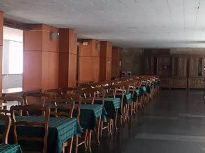 Sana Sanatorium