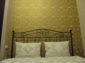 Hotel Sherlock