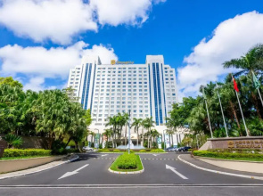 Shangri-La Beihai