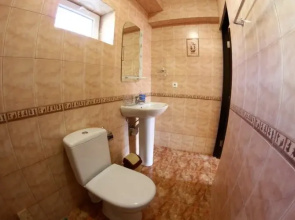 Guest House Ayat