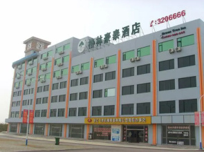 GreenTree Inn Haiyang Sweaters Town Business Hotel