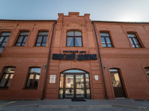 Gostevoj dom Pinskij dvorik