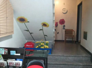 2c House