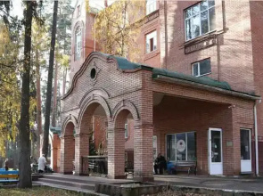 Pansionat Malakhovka