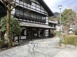 Yase Kamaburo Onsen Furusato