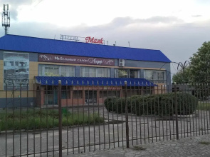 Hotel Mayak
